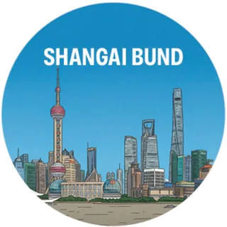 China - Shangai Bund