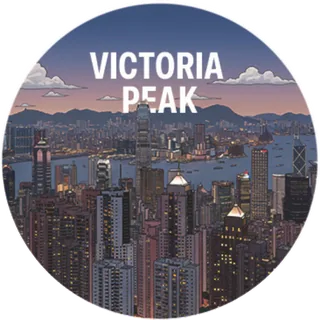 China - Victoria Peak